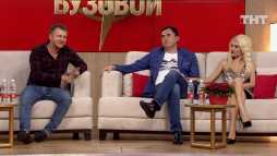 Бородина против Бузовой (1 сезон, 192 выпуск) (Эфир 31.05.19)