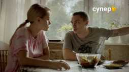 Вне игры (2 сезон, 14 серия) (Эфир 31.10.19)