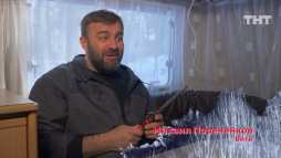 Полярный. Фильм о фильме (Эфир 20.11.19)