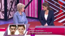 Мужское / Женское (1107 выпуск) (Эфир 28.11.19)