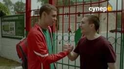Вне игры (2 сезон, 11 серия) (Эфир 28.10.19)