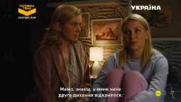 Неслучайные встречи (2 серия) (Эфир 21.09.19)