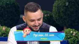 Давай поженимся (2267 выпуск) (Эфир 21.04.20)
