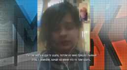 Мужское / Женское (1170 выпуск) (Эфир 18.02.20)