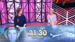 Мужское / Женское (1297 выпуск) (Эфир 10.06.20)