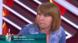 Мужское / Женское (1298 выпуск) (Эфир 11.06.20)
