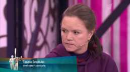 Мужское / Женское (1186 выпуск) (Эфир 02.03.20)