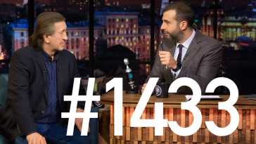Вечерний Ургант (1433 выпуск) (Эфир 18.02.21)