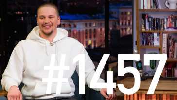 Вечерний Ургант (1457 выпуск) (Эфир 30.03.21)