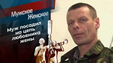 Мужское / Женское (2050 выпуск) (Эфир 07.10.22)