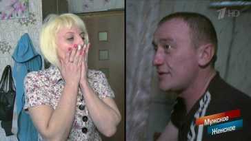 Мужское / Женское (2025 выпуск) (Эфир 01.09.22)