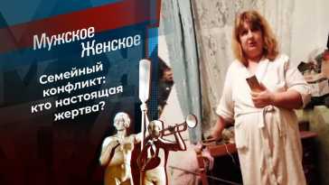 Мужское / Женское (2043 выпуск) (Эфир 28.09.22)